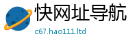 777788888888管家婆且王中王493333WWW马头诗